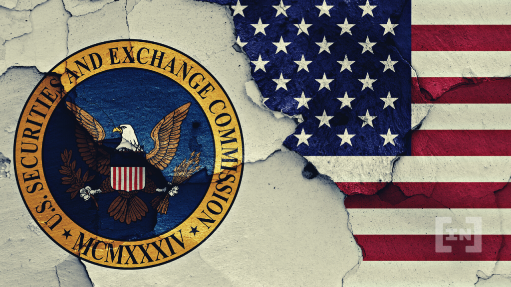 کمیسیون بورس و اوراق بهادار قصد دارد تمام صرافی‌های ارز دیجیتال آمریکایی را بررسی کند