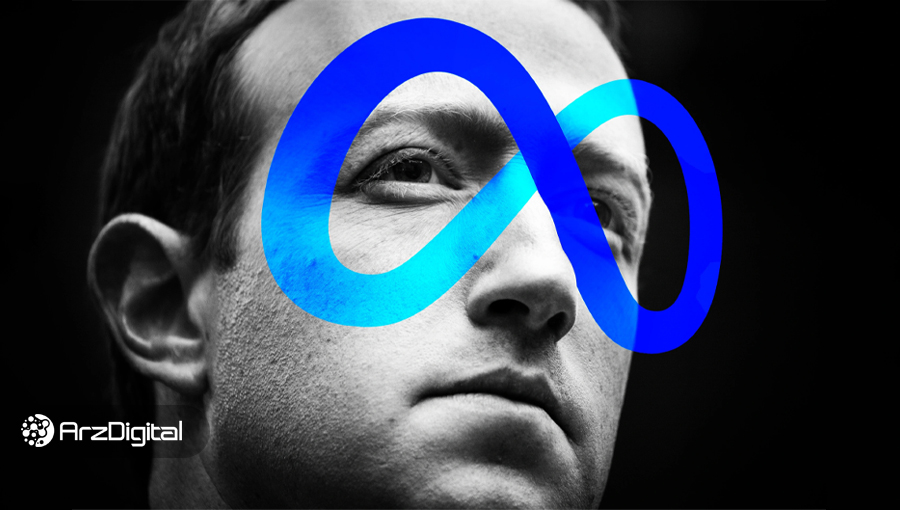 یک سال از تغییر نام فیس‌بوک به متا گذشت؛ دستاوردهای زاکربرگ از ورود به متاورس