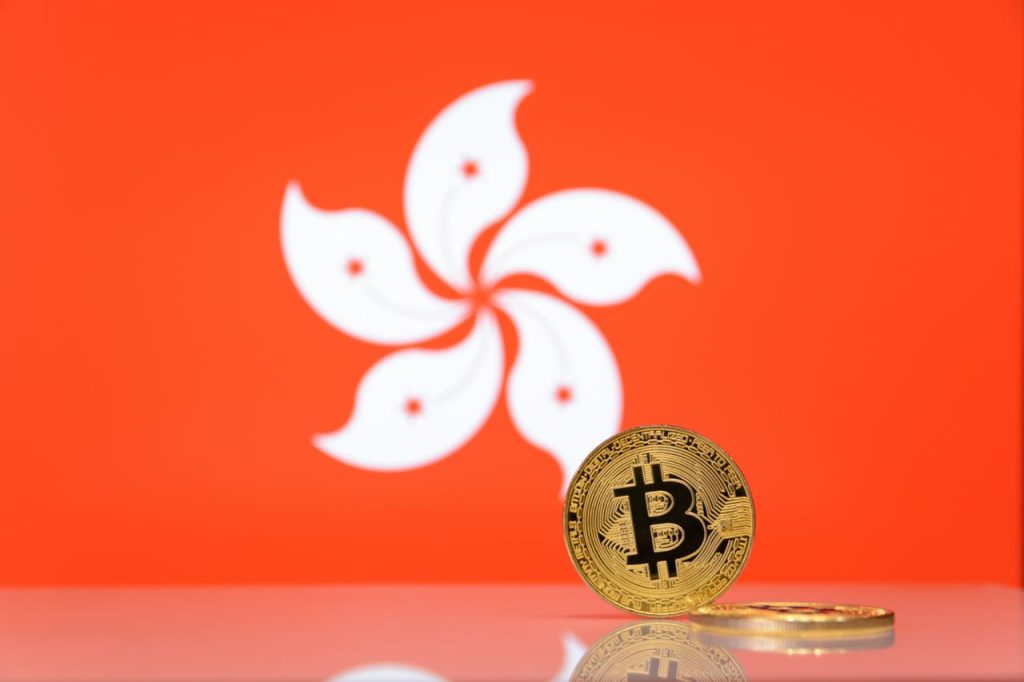 هنگ‌کنگ ۱۰۰ میلیون دلار برای تامین مالی رشد صنعت ارز دیجیتال خود جمع آوری می‌کند