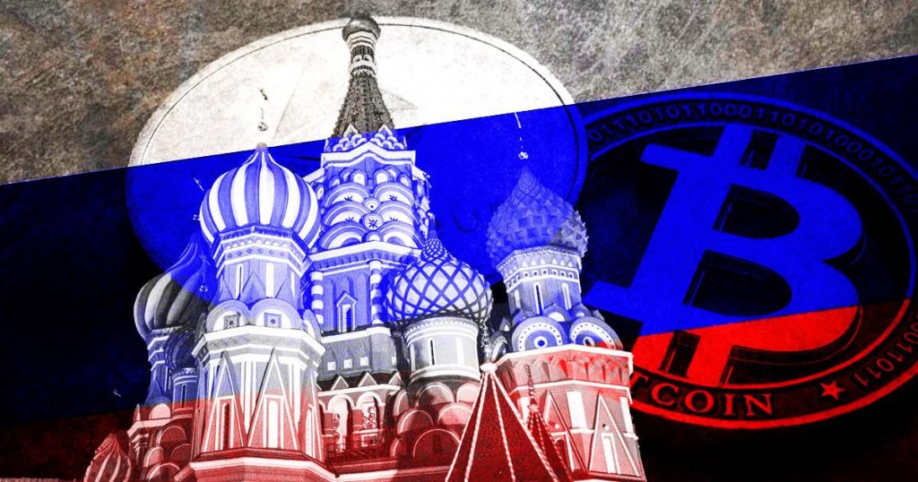 روسیه قصد راه‌اندازی یک صرافی ملی ارز دیجیتال را دارد