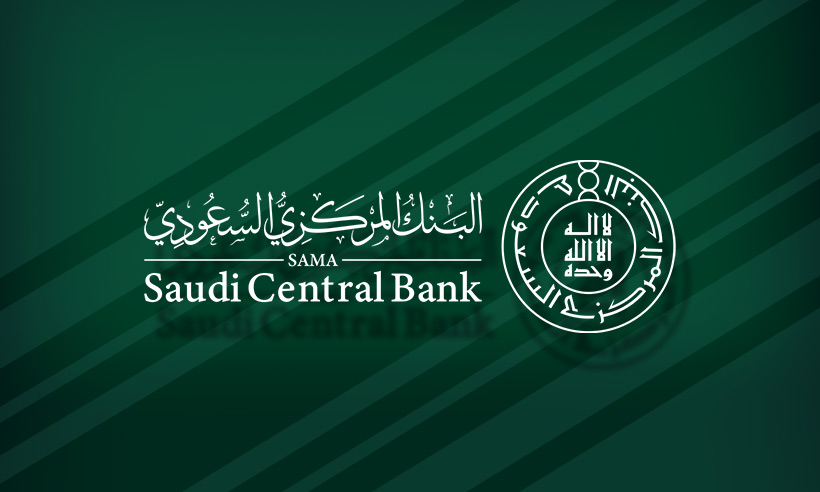 بانک مرکزی عربستان هنوز تصمیمی درمورد راه‌اندازی ارز دیجیتال ندارد