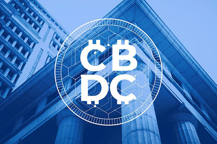 ارز دیجیتال بانک مرکزی (CBDC)