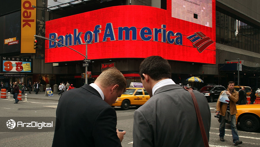 کدام توکن‌ها در سال ۲۰۲۳ بهتر عمل می‌کنند؟ دومین بانک بزرگ آمریکا پاسخ می‌دهد