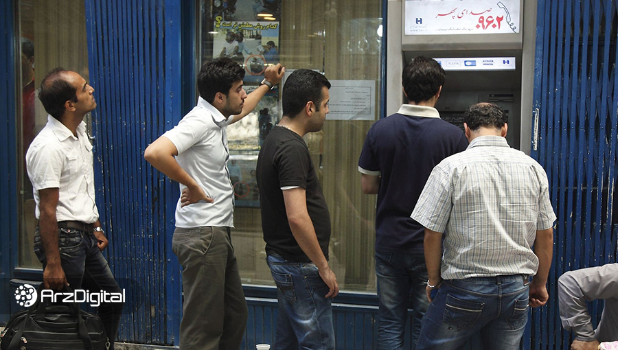 هشدار پیامکی بانک‌های ایرانی درباره کلاهبرداری‌های مرتبط با ارزهای دیجیتال؛ ماجرا از چه قرار است؟