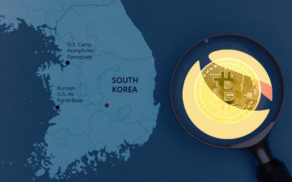 پلیس کره جنوبی درباره اختلاس بیت کوین توسط یکی از کارمندان ترافورم لبز تحقیق می‌کند