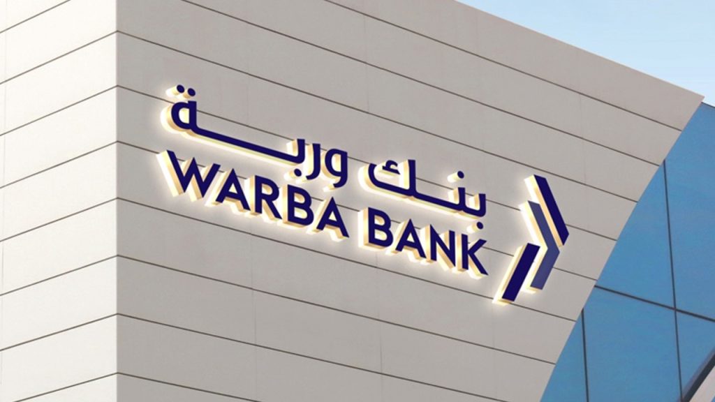 یک بانک اسلامی مستقر در کویت وارد متاورس می‌شود
